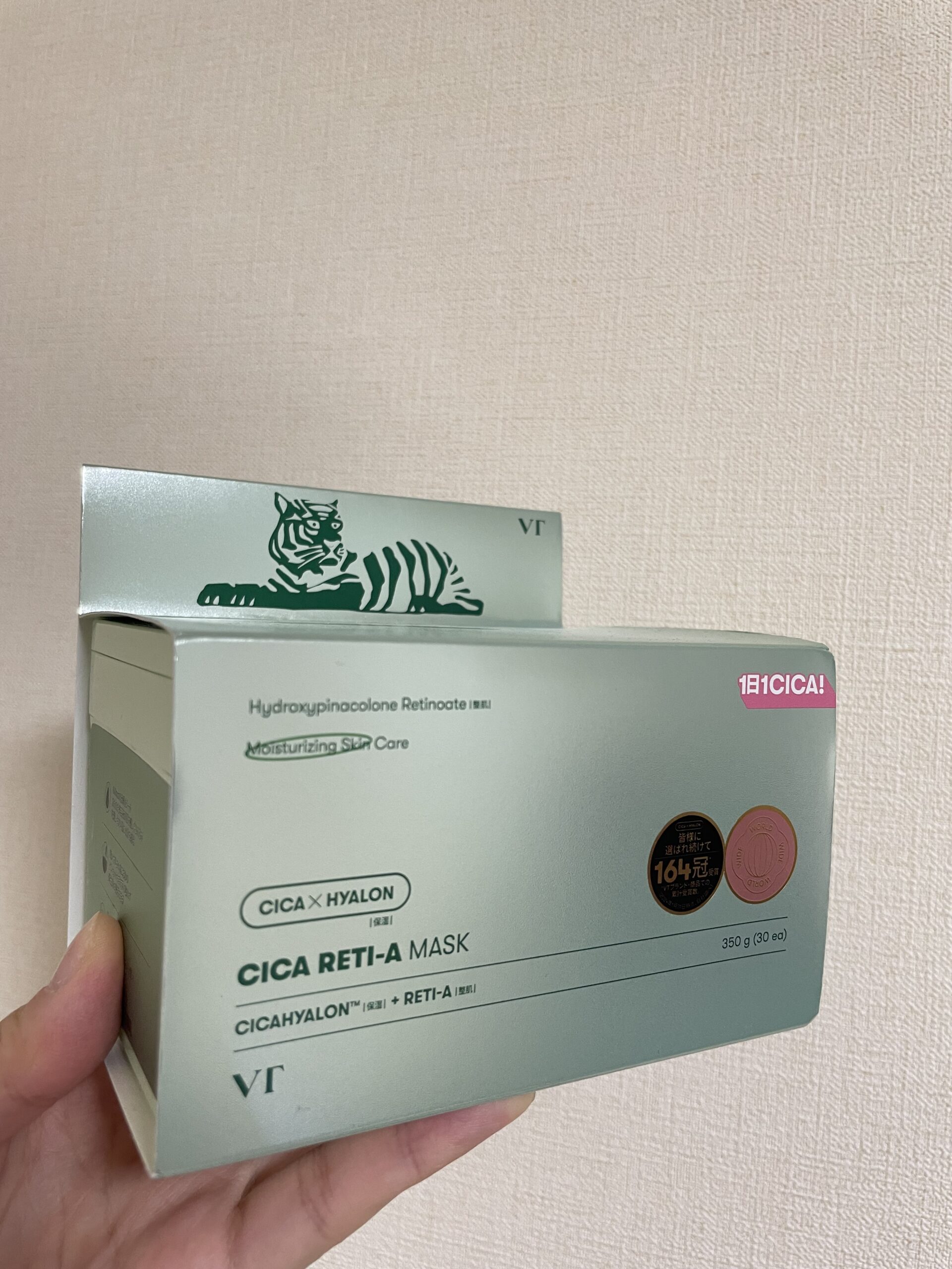 かべ