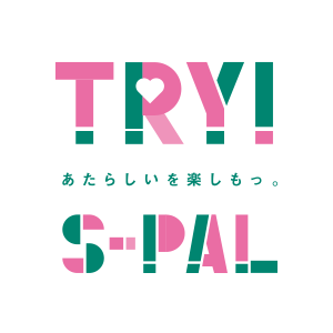 あたらしいを楽しもっ。TRY! S-PAL｜エスパル仙台