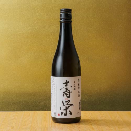 壽栄 特別純米酒
