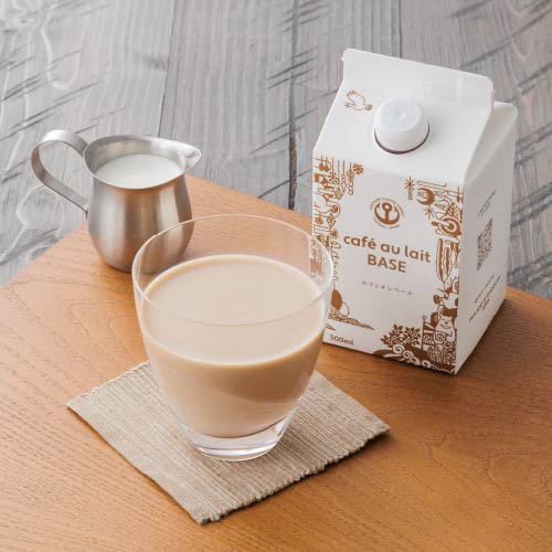 カフェオレベース