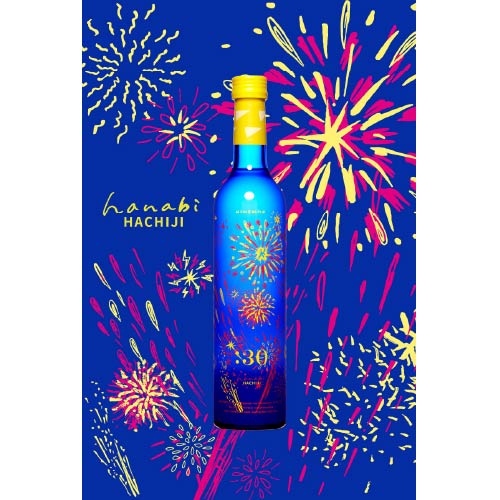 Hanabi for HACHIJI