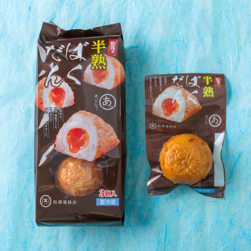 半熟ばくだん3個入り
