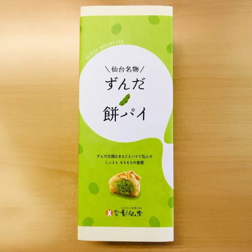 ずんだ餅パイ5個入り
