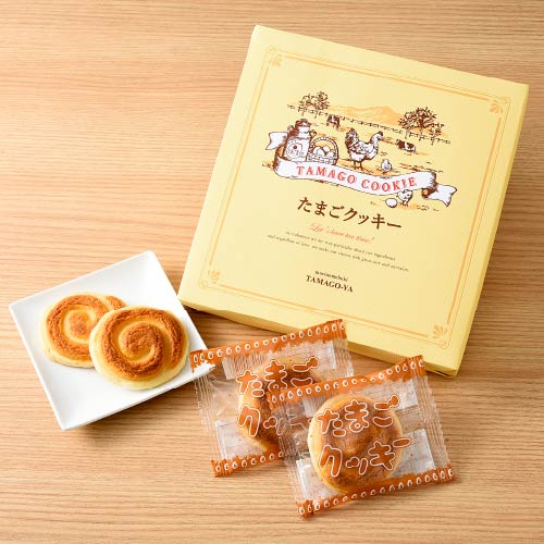 たまごクッキー 8枚箱入