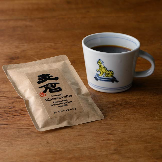 本館B1F：珈琲工房いしかわ
ドリップパック「支倉」