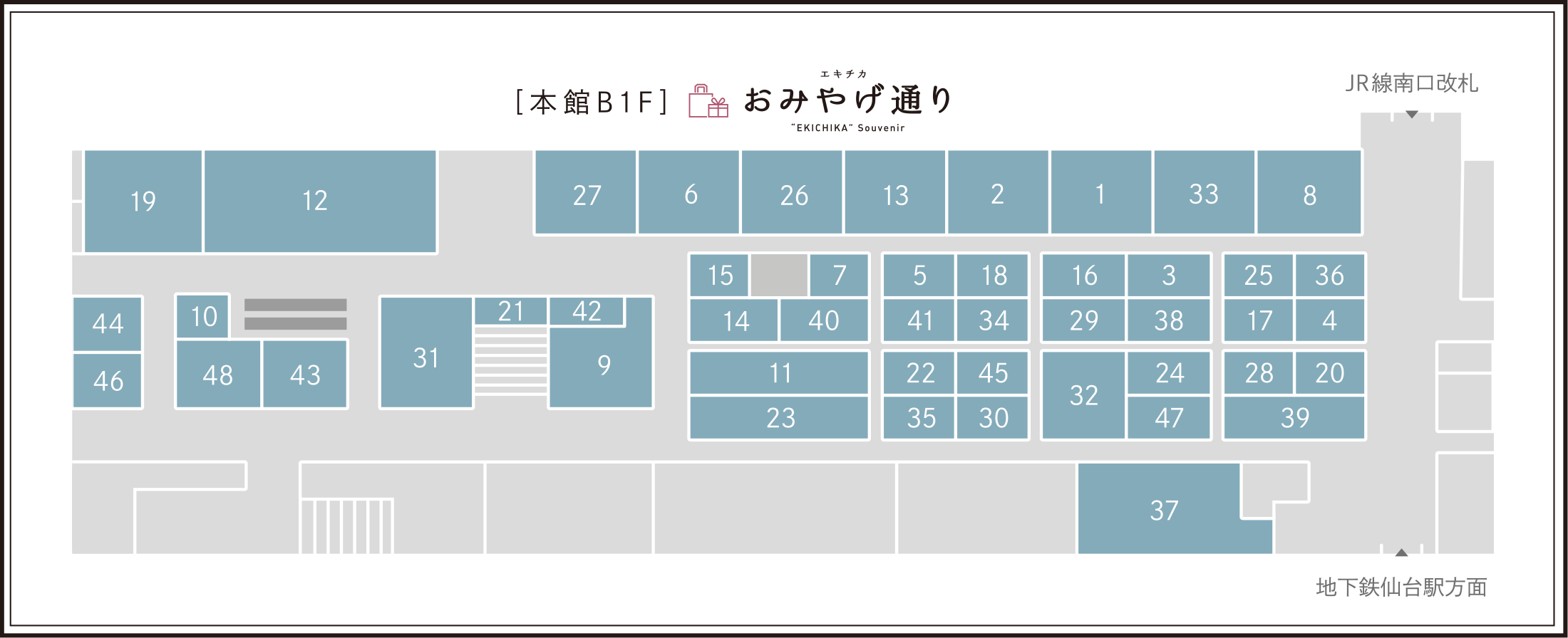 エスパル仙台 本館B1Fマップ