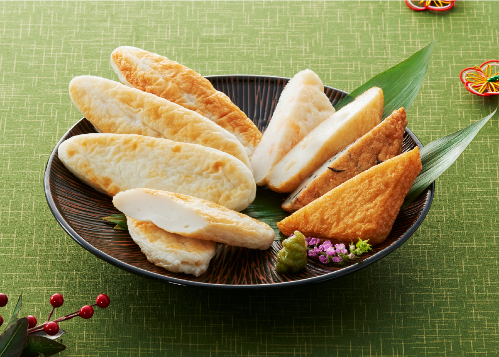 【送料込】SW-253／高政（本館・東館）