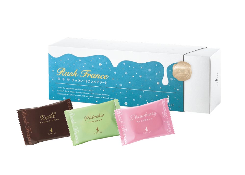 冬のチョコレートラスクアソート／シベールの杜