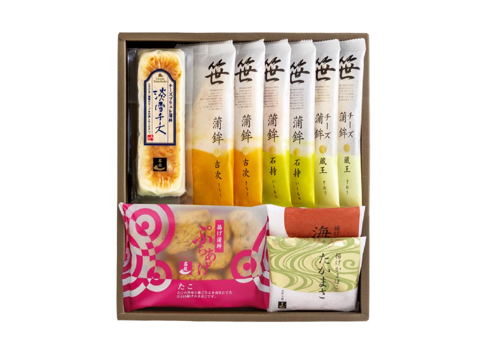 【送料込】SW-251／高政（本館・東館）