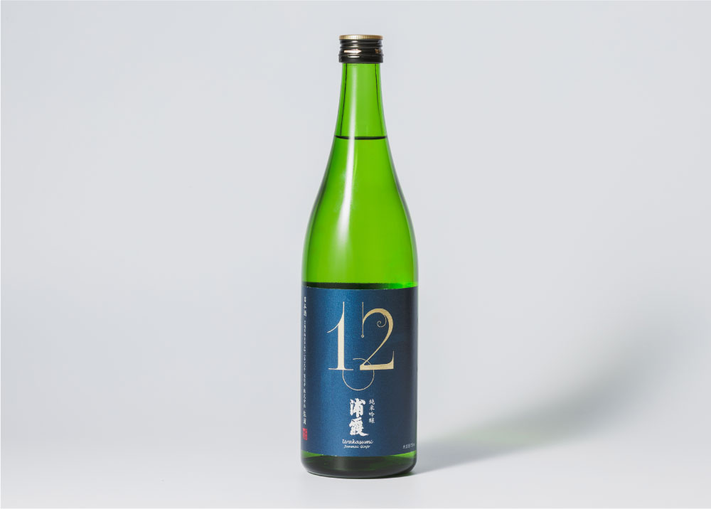 浦霞12トゥエルブ（宮城）／藤原屋 みちのく酒紀行