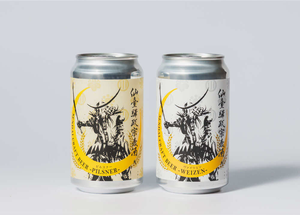 仙臺驛政宗麦酒
ピルスナー＆ヴァイツェン（宮城）／HANAGATAYA