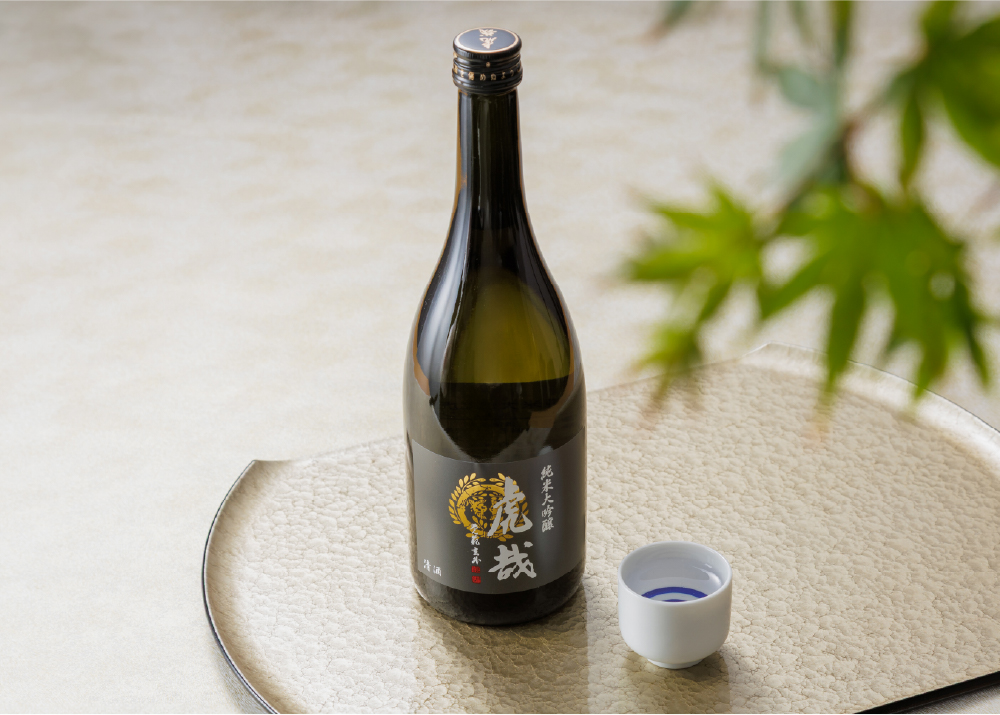 虎哉 純米大吟醸／藤原屋　みちのく酒紀行