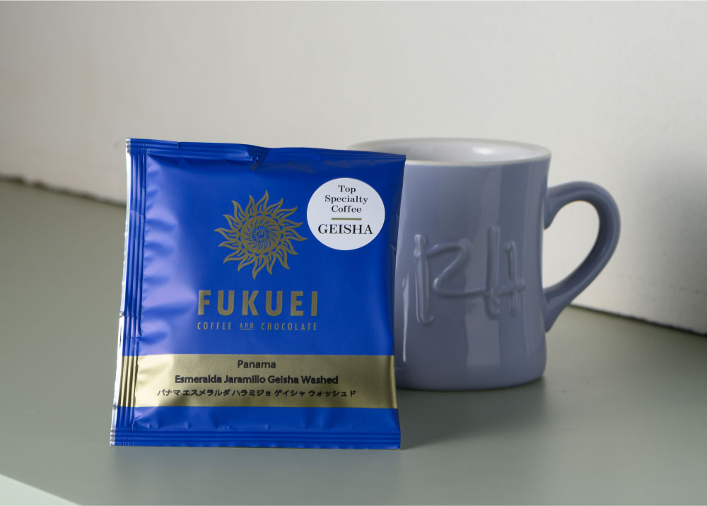 ドリップパック「ゲイシャ(パナマ エスメラルダ ハラミージョ農園)」／富久栄珈琲