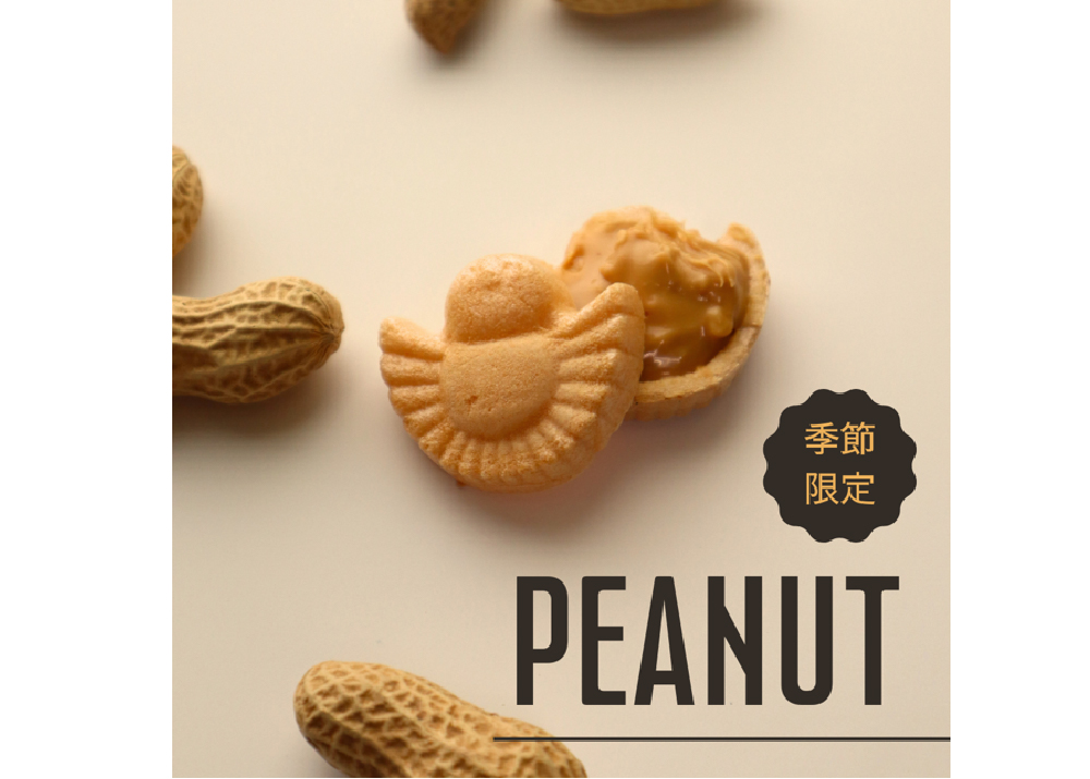 仙台娘すずめモナカピーナッツ／ちゅんちゅん堂