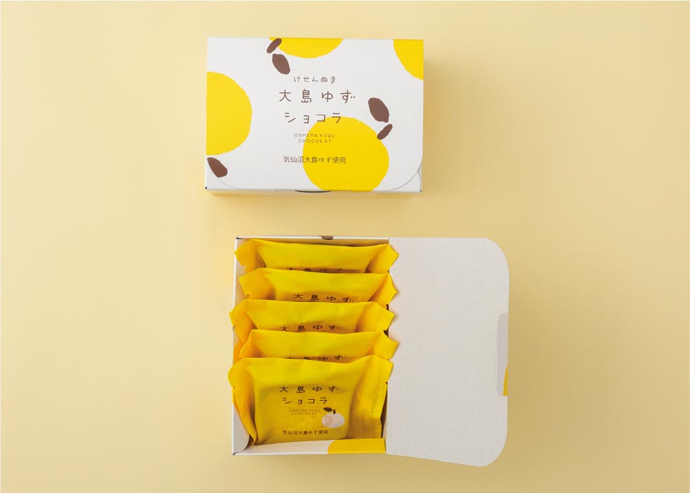 大島ゆずショコラ／うみねっこー屋
