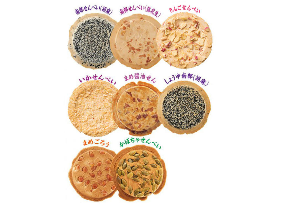 にこにこなんぶ／南部せんべい乃巖手屋