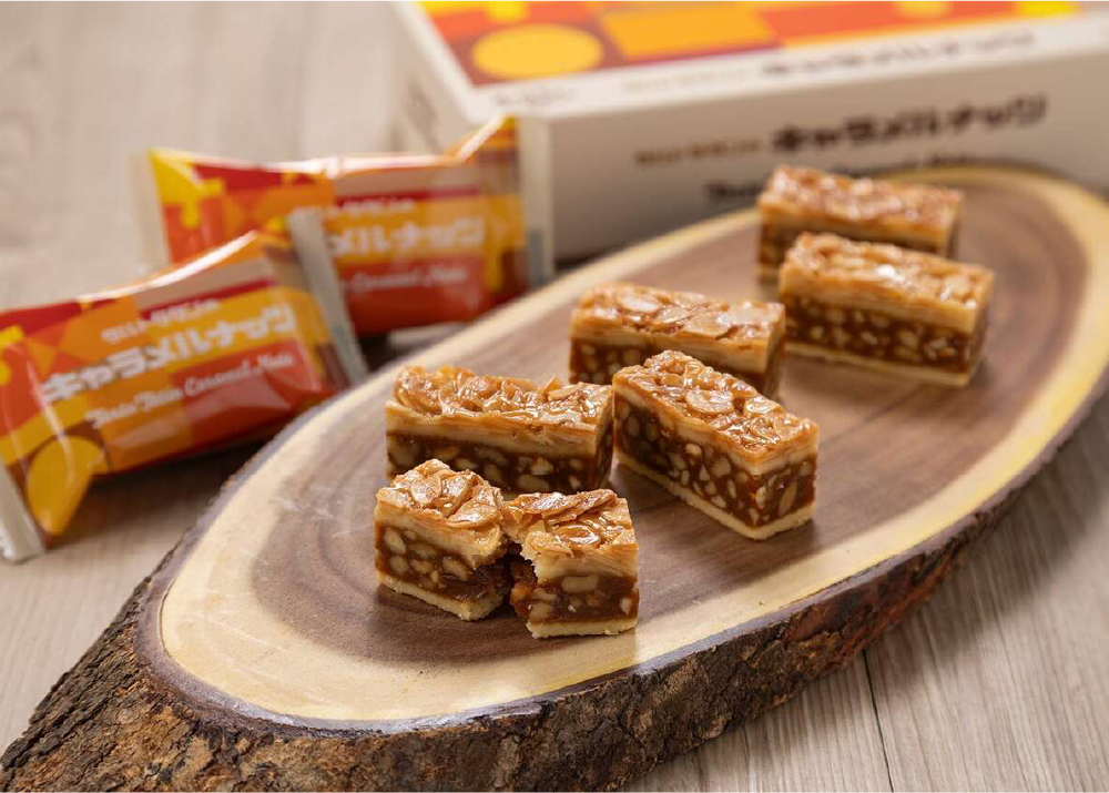 キャラメルナッツ／タルトタタン