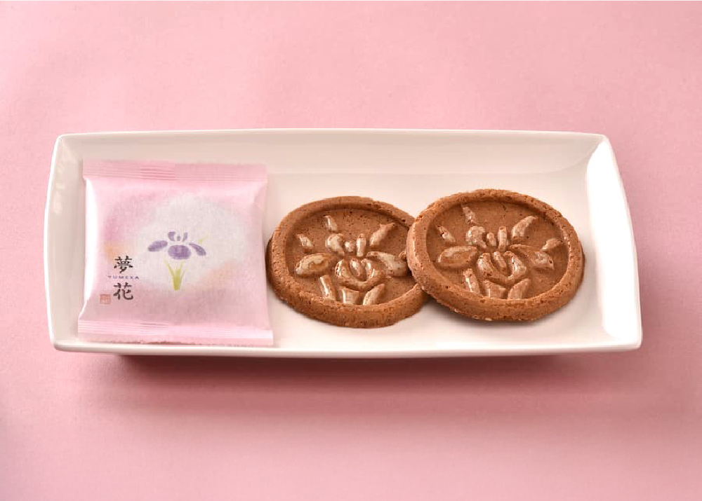 夢花20枚入／三万石