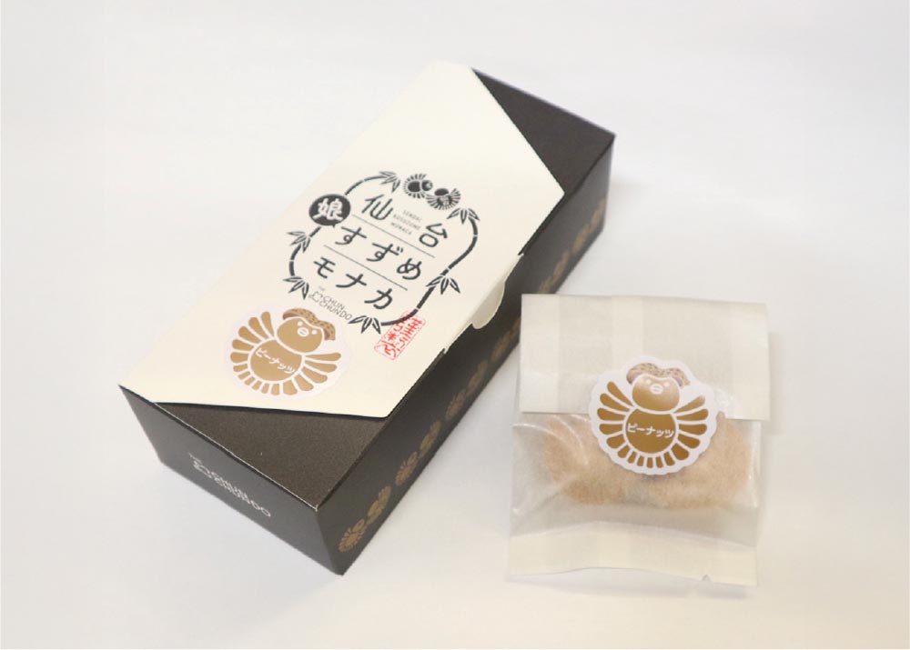 仙台娘すずめモナカピーナッツ／ちゅんちゅん堂