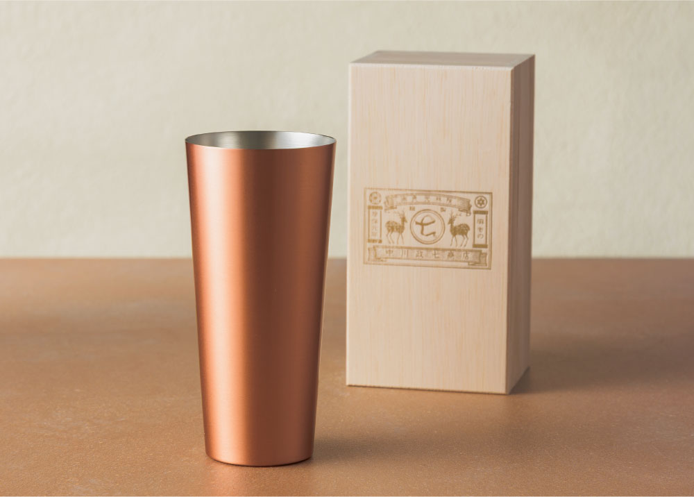 ビールのための純銅カップ／中川政七商店