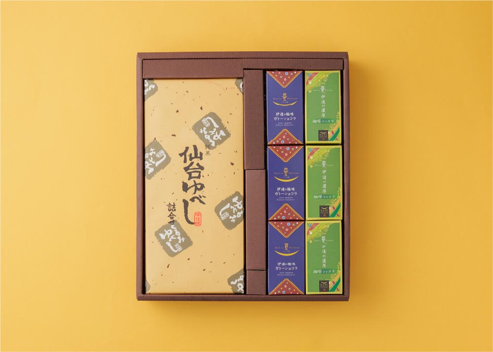 伊達のショコラギフト／味佳嵯