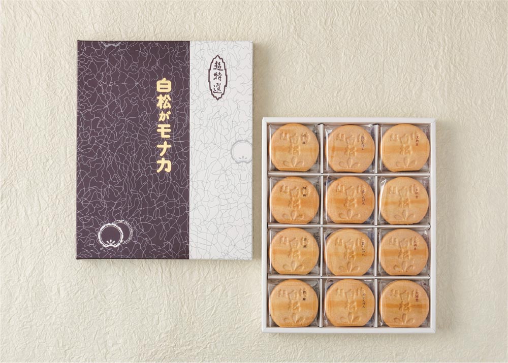 小型モナカ12個入／白松がモナカ本舗