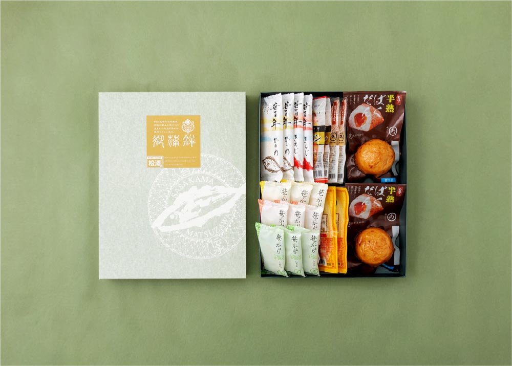 【送料込】松澤の笹かまぼこ詰合せ SP-F／松澤蒲鉾店