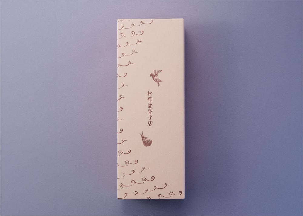 松華堂おもたせ／松華堂菓子店