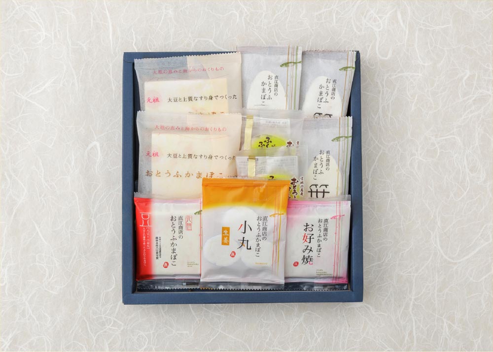 【送料込】S-2／おとうふかまぼこの直江