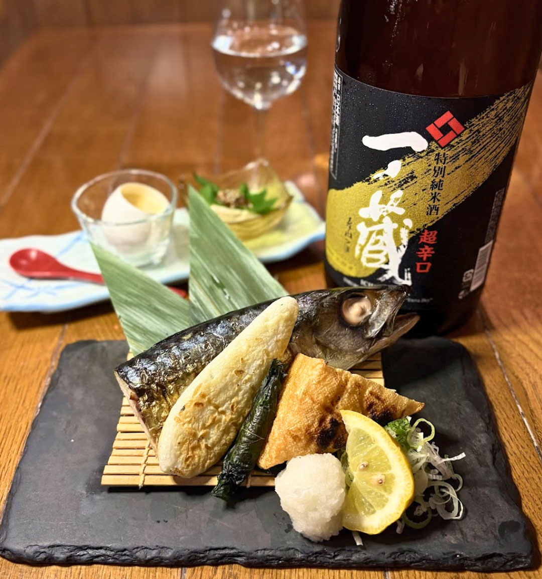 奥州ろばた センダイエキ天海